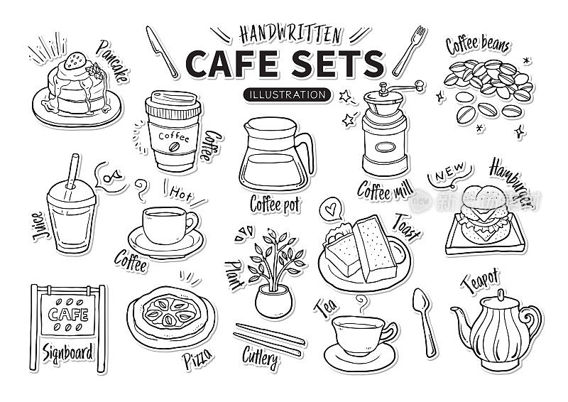 手绘材质set_food_cafe set_seal风格的线描
